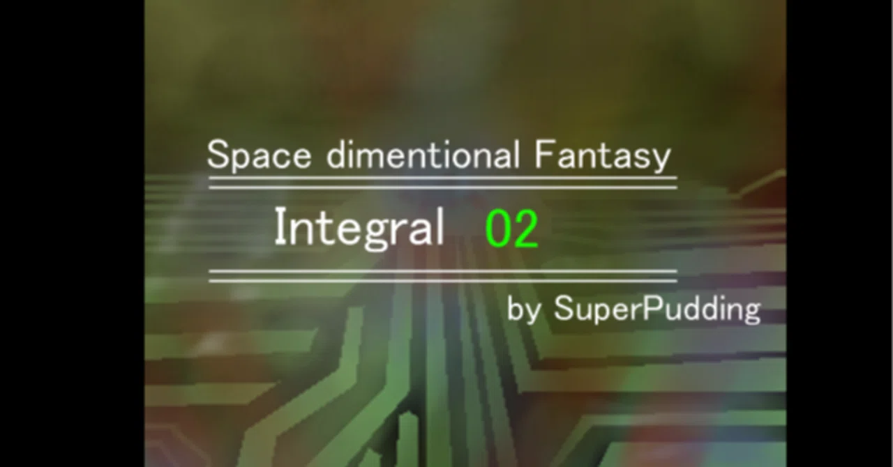 SF Novel: Integral (Re-release) - Episode 2: 