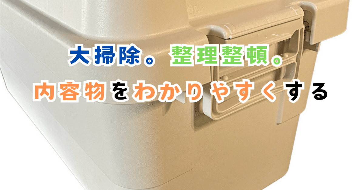 ☆三日間限定価格‼️☆【極美品L】 Roen / テーラードジャケット【希少LL】