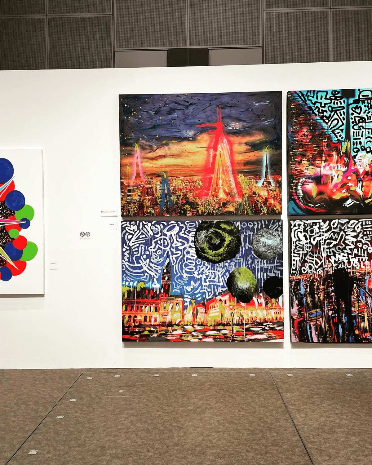 【新品】香取慎吾個展　作品集　画集 新品未開封】香取慎吾 個展 BOUM! BOUM! BOUM! 作品集 - メルカリ