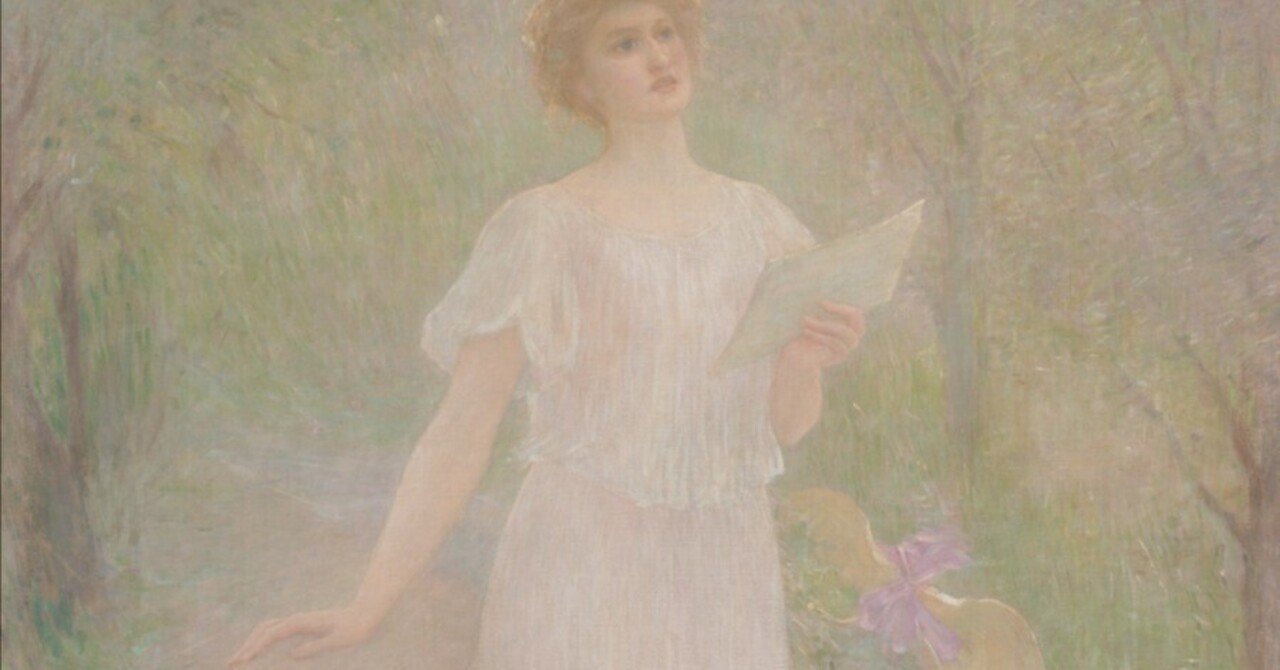 レビュー・批評#4】古びたものを再発見するということ ―『もうひとつの