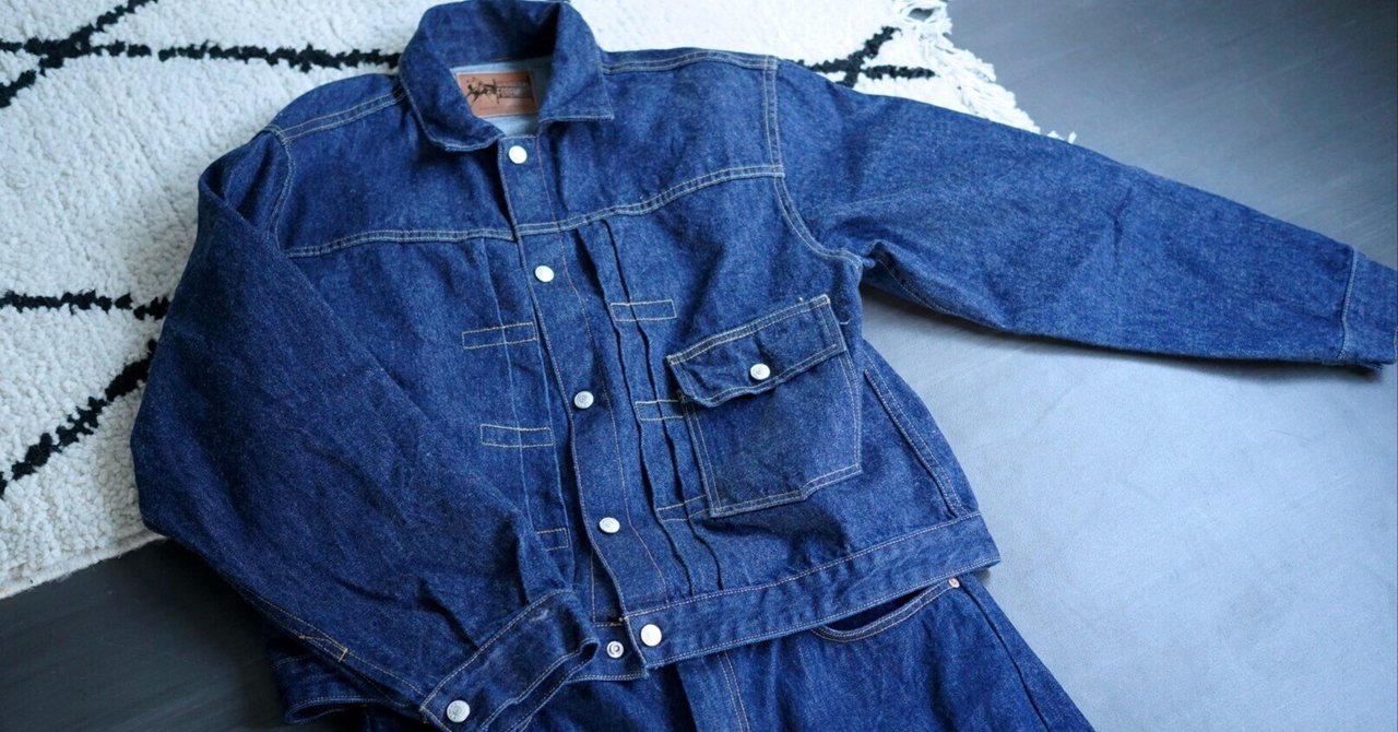 FOREMOST/フォアモスト