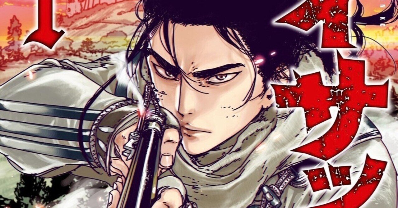 ドイツ三十年戦争 三十年戦争