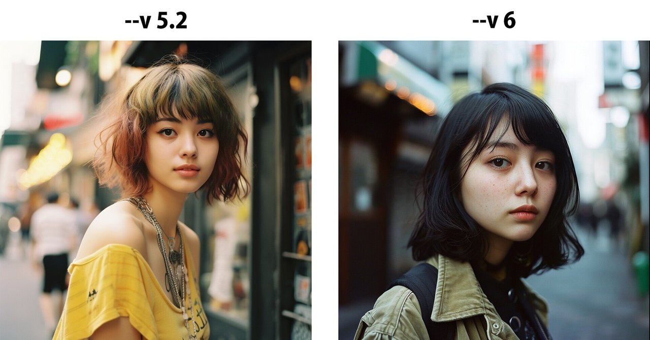 Midjourney V6とV5はまったく別のもの！ 大半のプロンプトは共有できない - Blog 2023/12/21 ...