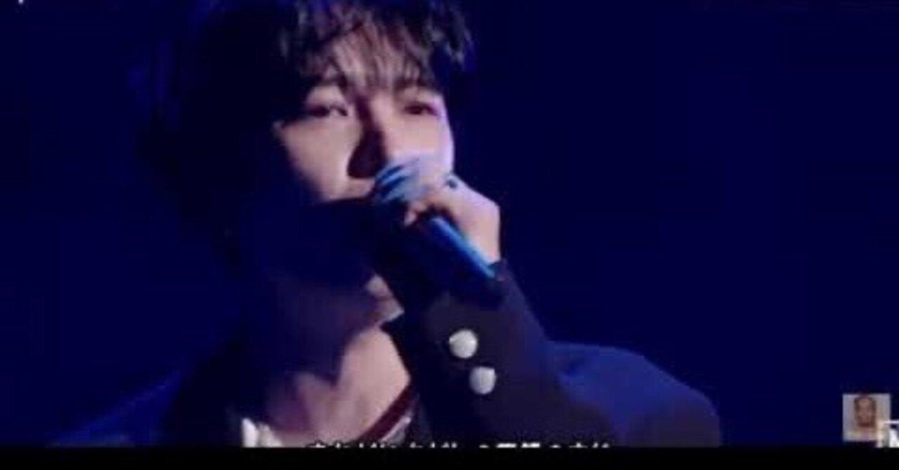 ジェジュン『まちがいさがし』に見るJ-POP世界観の現出と日本語習熟度