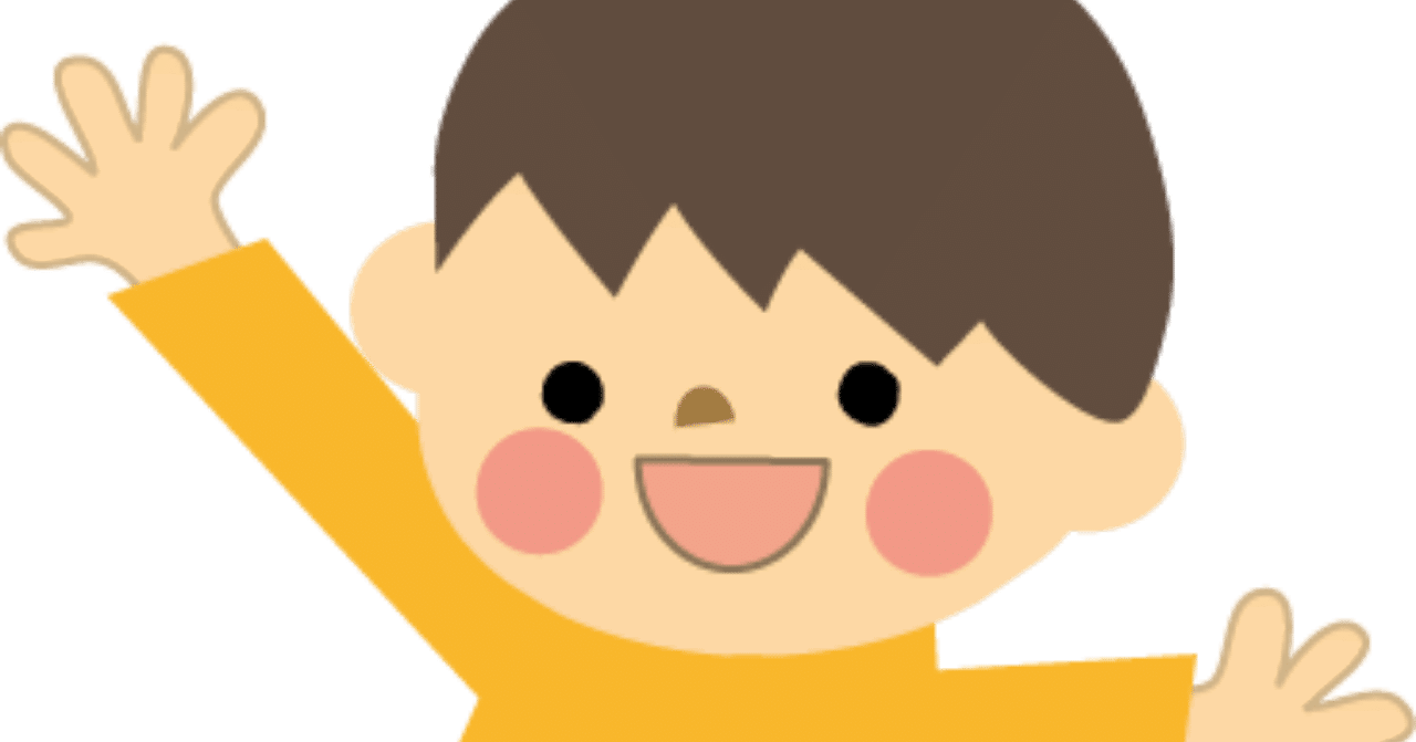 映画名言シリーズ 第5弾 クレヨンしんちゃん 嵐を呼ぶ モーレツ オトナ帝国の逆襲 ウギの偉人名言まとめnote Note 映画名言シリーズ 第5弾 クレヨンしんちゃん 嵐を呼ぶ モーレツ オトナ帝国の逆襲 ウギの偉人名言まとめnote Note