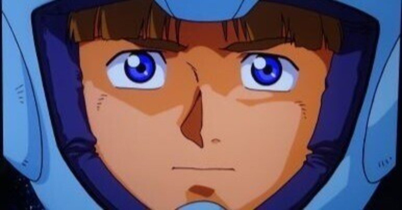 機動戦士Vガンダム マリア セル画