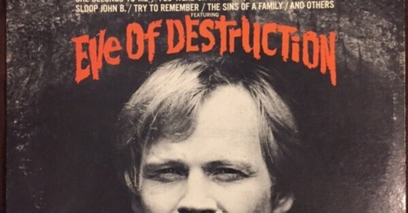 ⑲ Barry McGuire / Eve Of Destruction (1965)