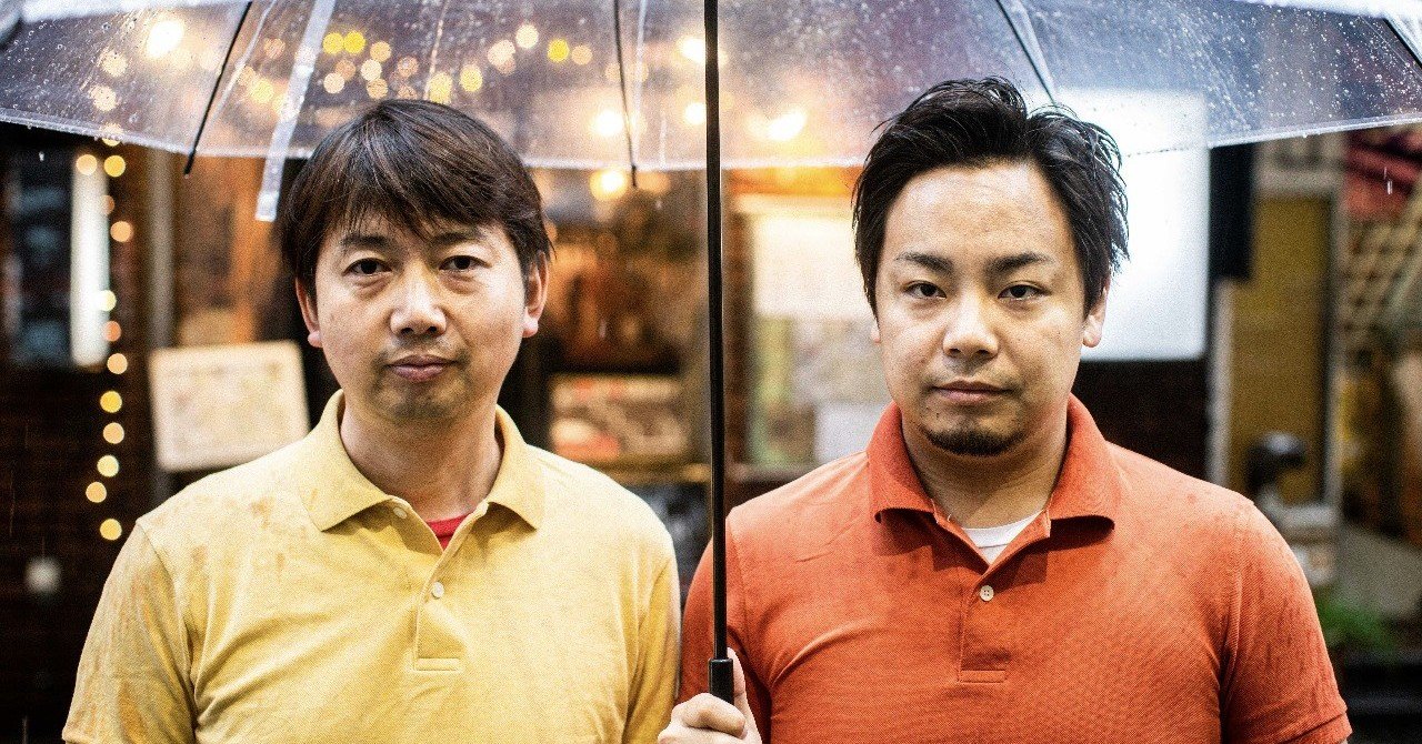 アツい】僕の会社で3年働いてくれたら年収800万円を保証します【約束】｜ユニポテンシャル蛎田のハッピ〜アワ〜役員会