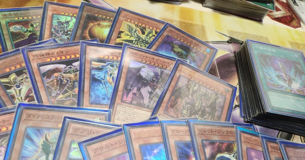 遊戯王OCG】レベル10軸ハイランダー～‐Ten‐perance～【デッキ