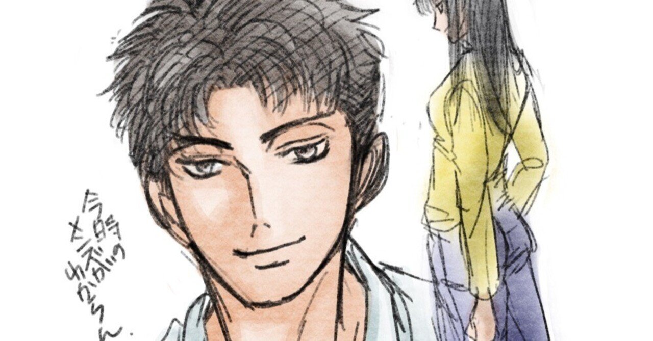 ネーム】見せ場改善への忘備録｜柊