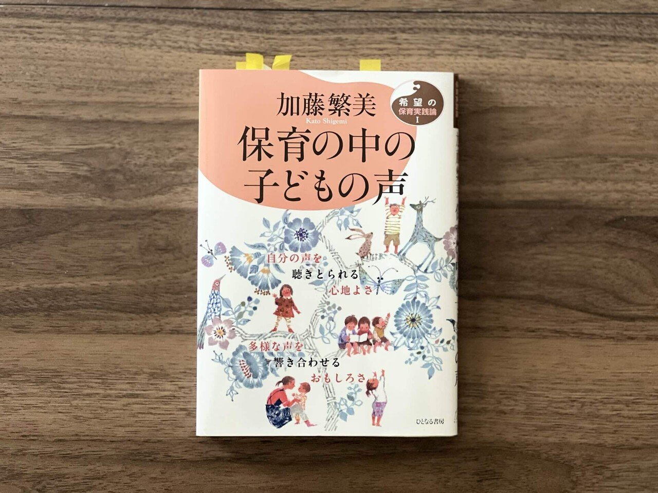 picture_pc_3ec7429dc224e905e86