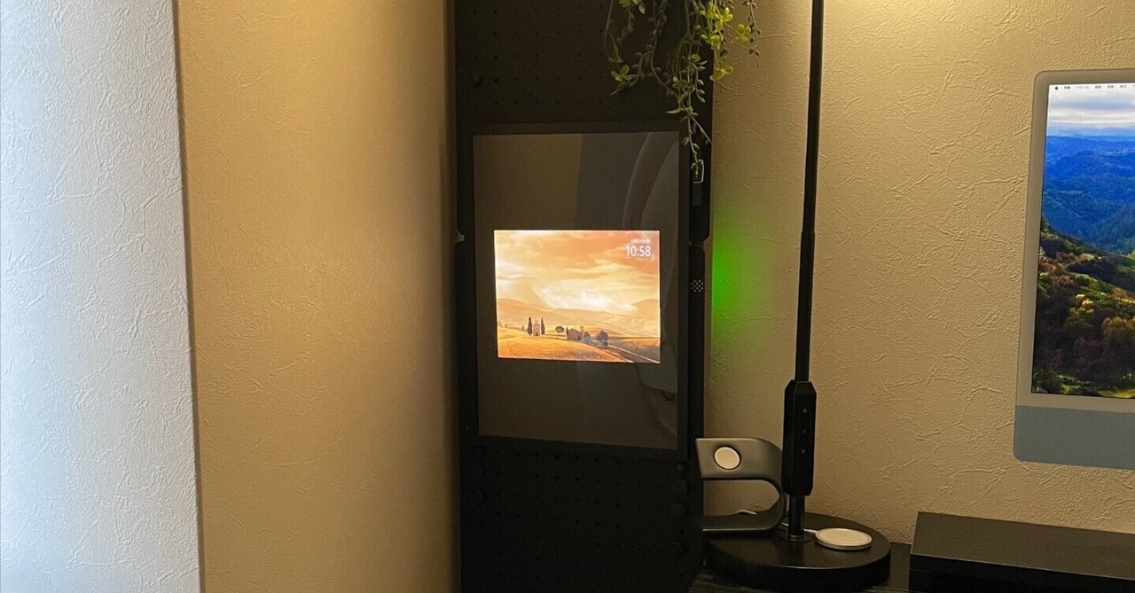 rectangle_large_type_2_d164a03