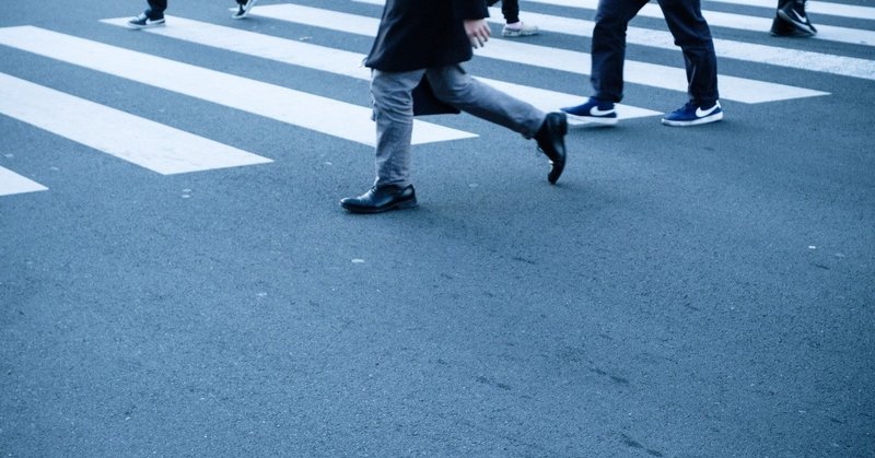 相談されやすい人になるな みくりや佐代子 Note