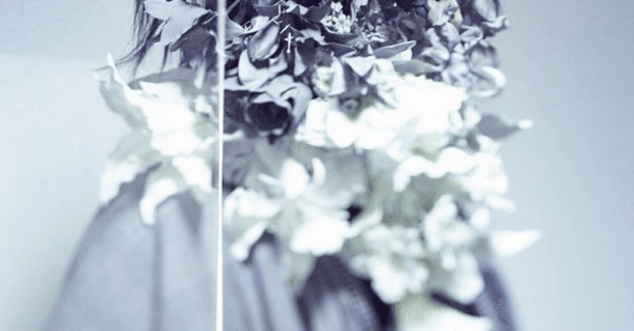 米津玄師「サンタマリア」MVの解釈と考察｜ゆえの-transparan-