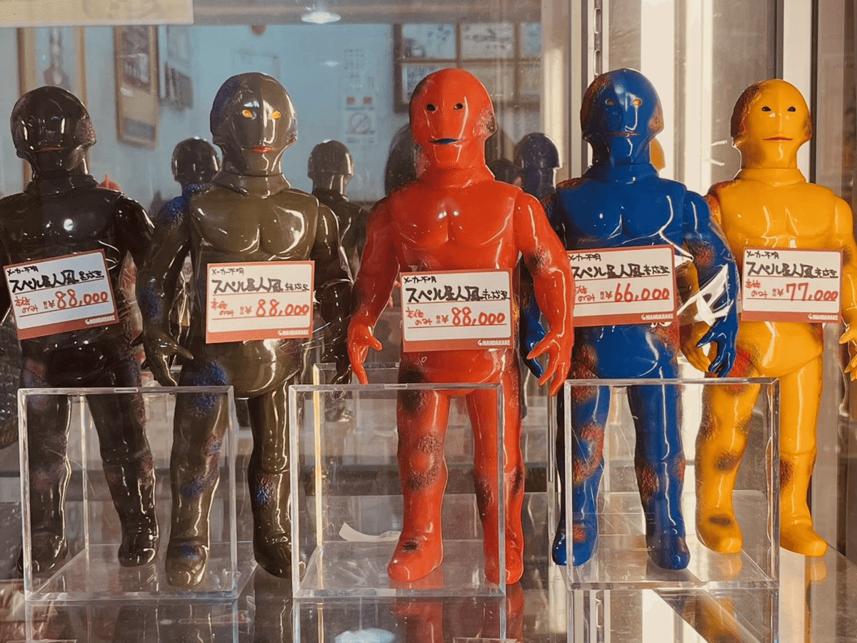 自分へのクリスマスプレゼント 怪獣ソフビ黒の章｜nyalra