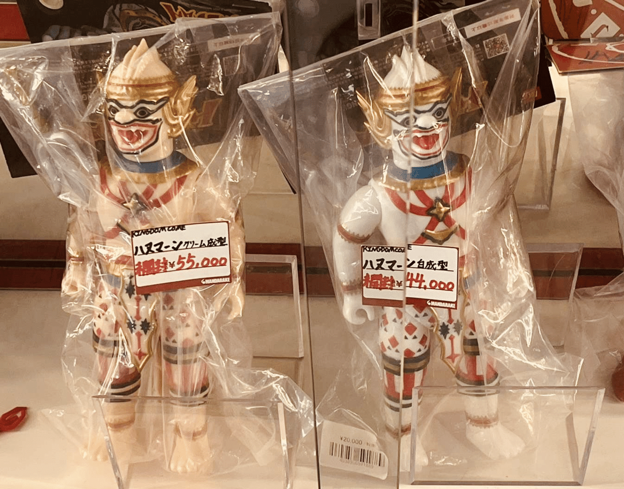 自分へのクリスマスプレゼント 怪獣ソフビ黒の章｜nyalra