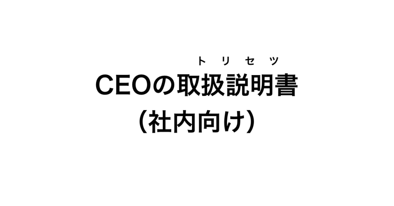 スクリーンショット_2019-06-25_9