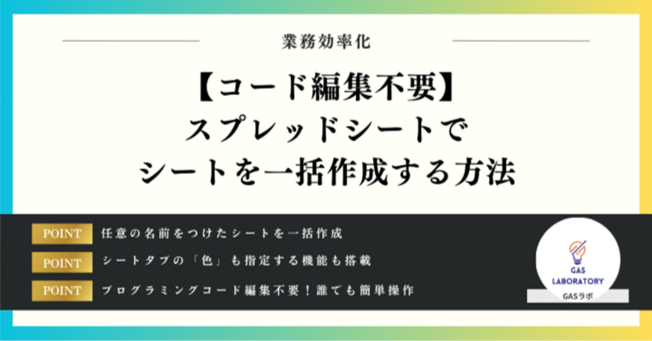 Lotus Improv NeXTコンピュータ用スプレッドシート(未開封) 卸売りスマホ・タブレット・パソコン - Lotus Improv NeXTコンピュータ