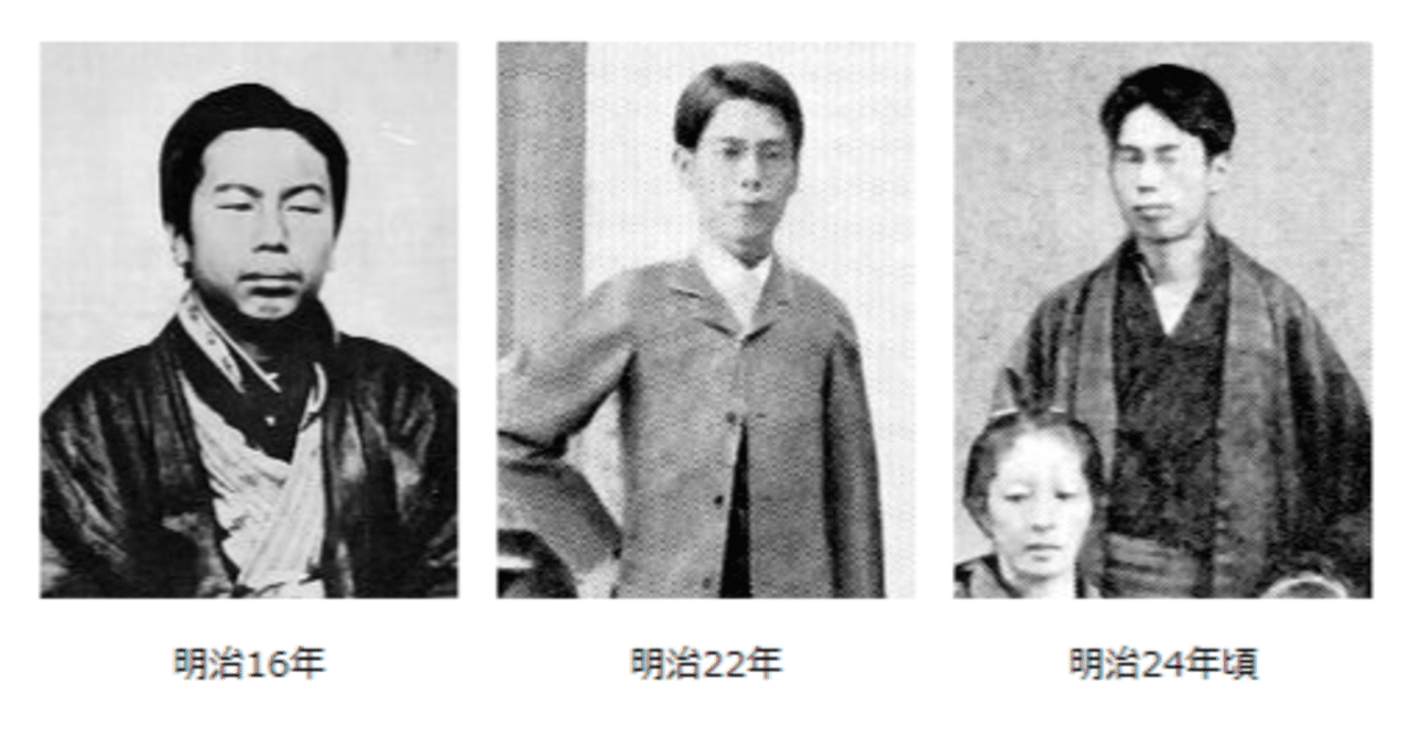 誰も北村透谷を読めない時代があった|小林十之助 誰も北村透谷を読めない時代があった|小林十之助