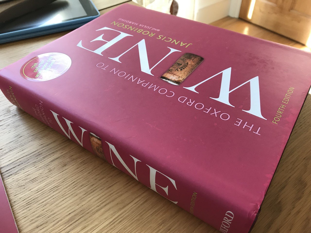 WSET diploma】 学習の準備編|ワイン商えいじ | DipWSET WSET diploma】 学習の準備編|ワイン商えいじ | DipWSET