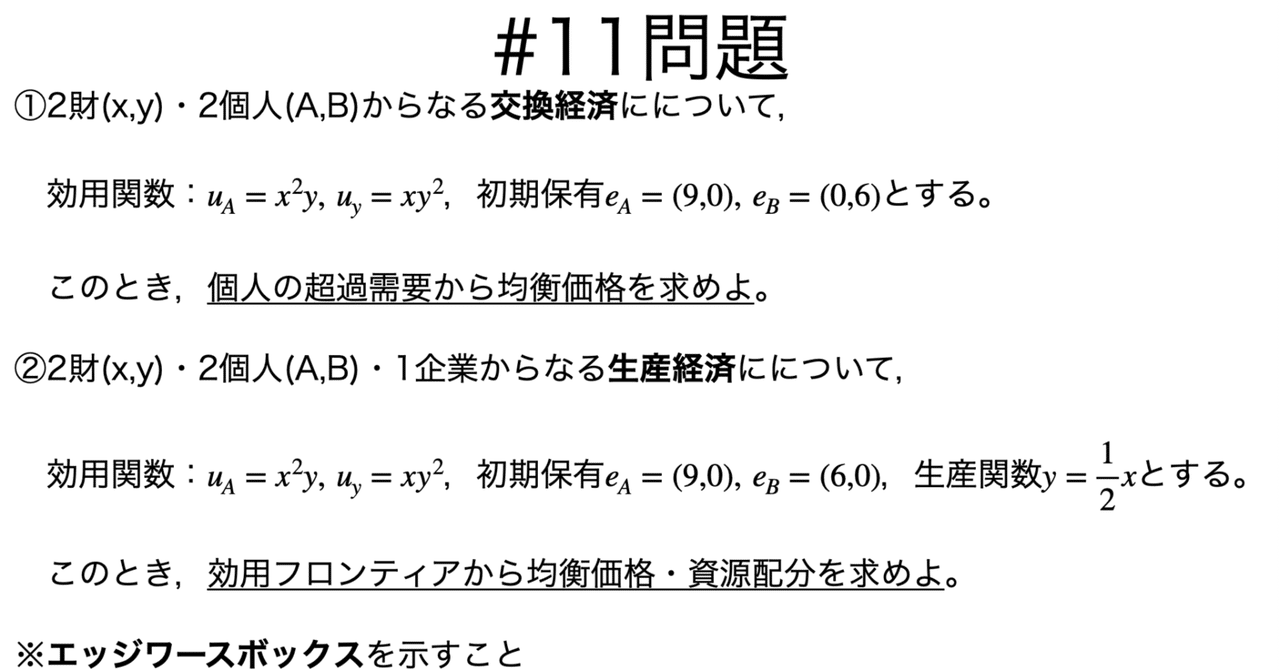 再入荷商品 rectangle_large_type_2_d713992 語学・辞書・学習参考書