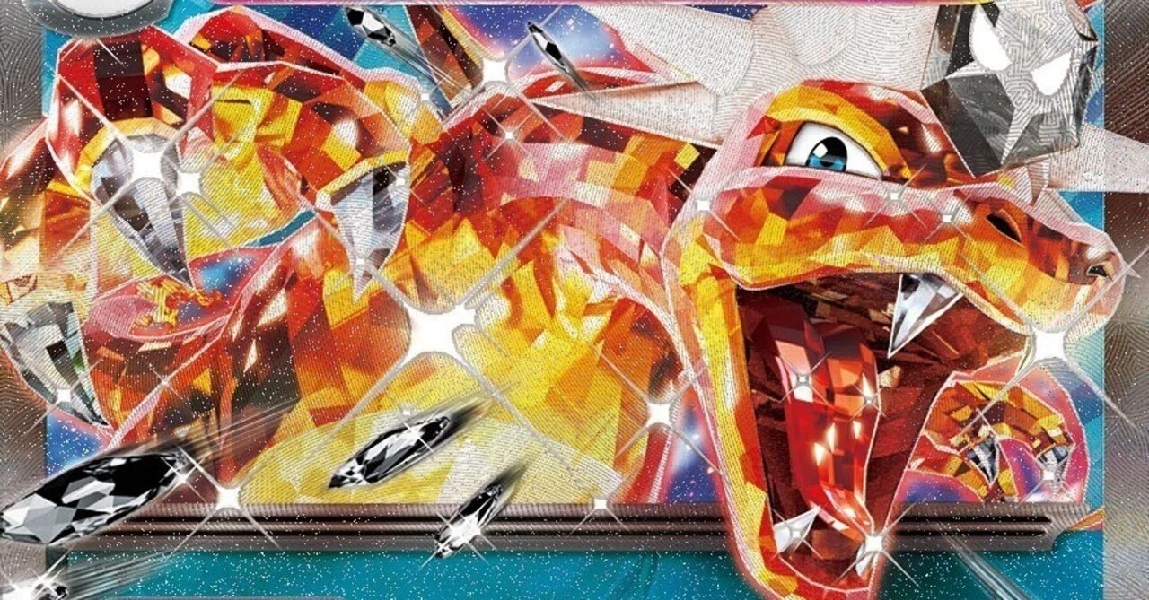 エクストラ】回収ネット無し悪リザードン裏工作｜どせい