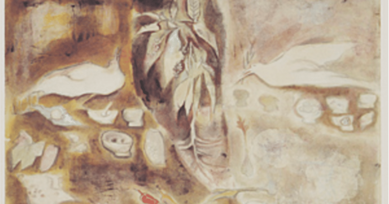 脇田和】 版画 / シルクスクリーン 「鳥のいる室内風景」 査定 買取