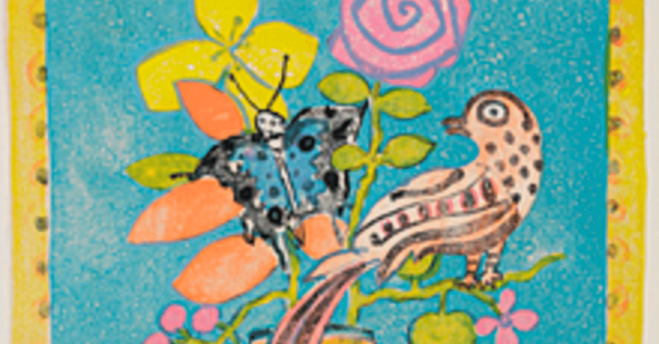 ポール・アイズピリ】 版画 / リトグラフ 「青い背景の蝶と鳥」 査定