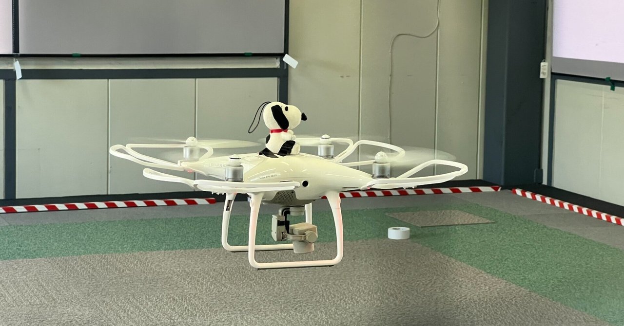 NAPAフライトログ9｜NAPA DRONE ACADEMY