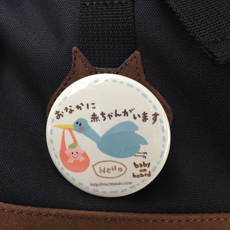 妊娠中にやったこと 激長文 みうらん Note 妊娠中にやったこと 激長文 みうらん Note