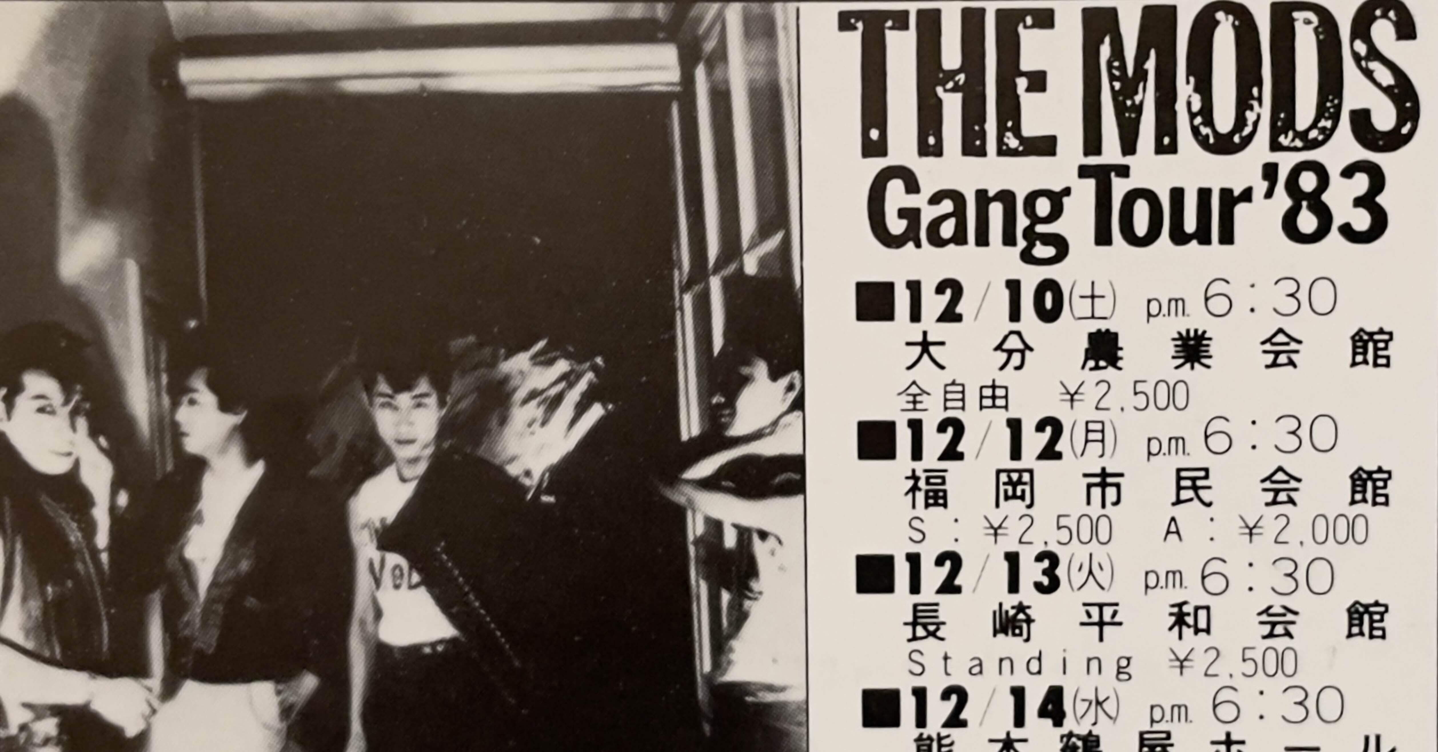 ed0c361cff76f0fe203211e9f5e461