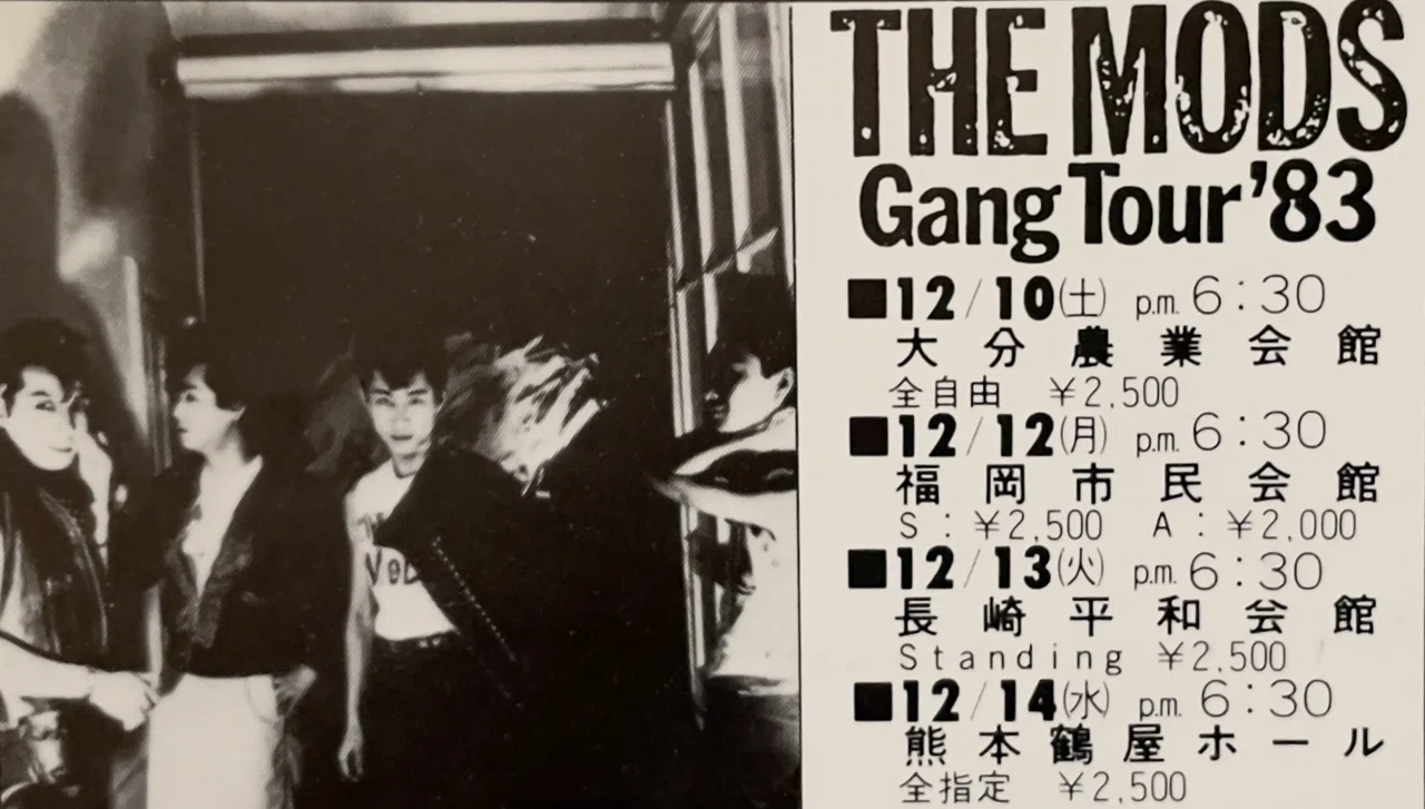 「ザ・シングル盤 50’s～80‘s」 群雄社出版　1983年 picture_pc_a70c0e780855ab46238
