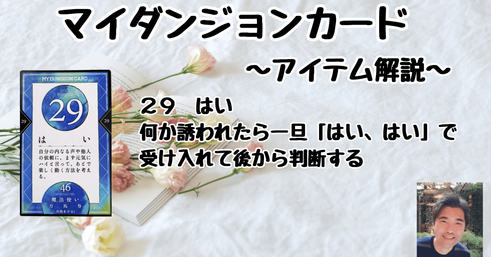 b59a2ca991cbc7fcc4cc8db18d1e05