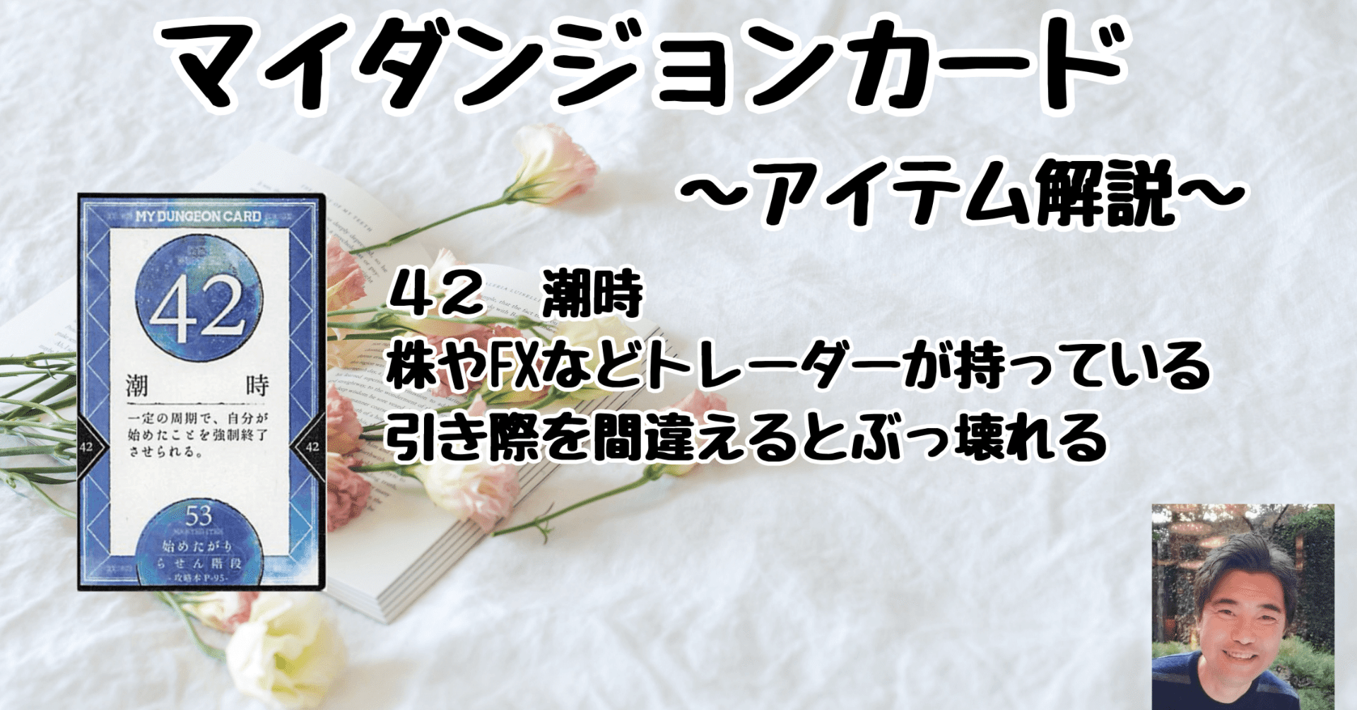 fe9bed94cd333b576ed9a25f7271ca