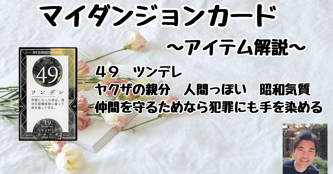 人気 ブランド チェック rectangle_large_type_2_83caf5e 人文