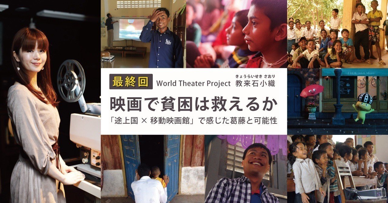 英治出版オンライン