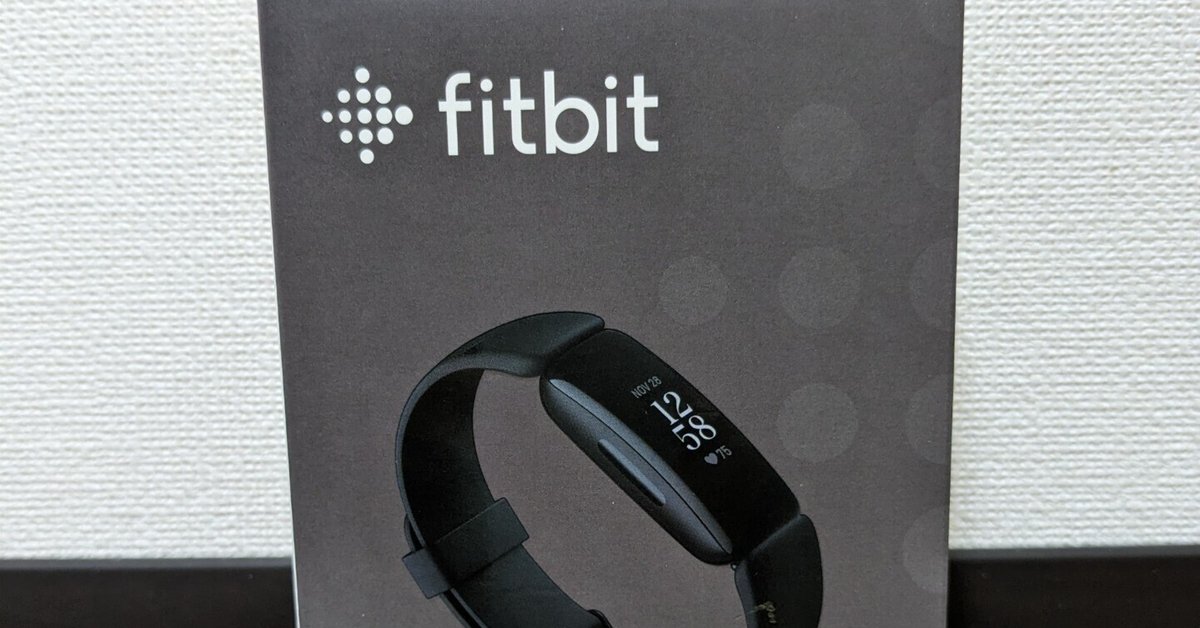 Unopened FitBit Inspire 2 新品未開封 新品未開封】Fitbit Inspire 2 スマートウォッチ 黒 ブラック