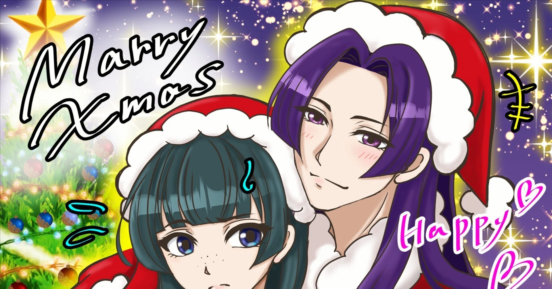 イラスト】薬屋のひとりごと☆クリスマスversion｜O☆C-ALE