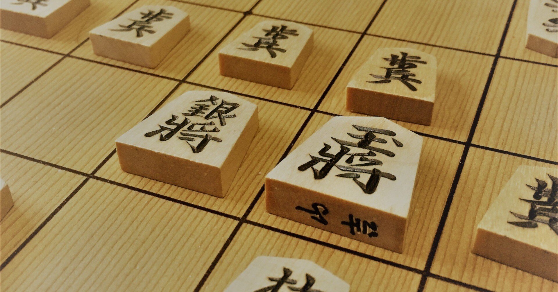 巨泉流 飛車落ち定跡 - 『いけるい』の将棋日記