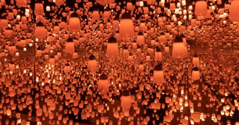 人生には全て意味があるという誤解が 世の中を生きづらくしているに違いない Fujita244 Note