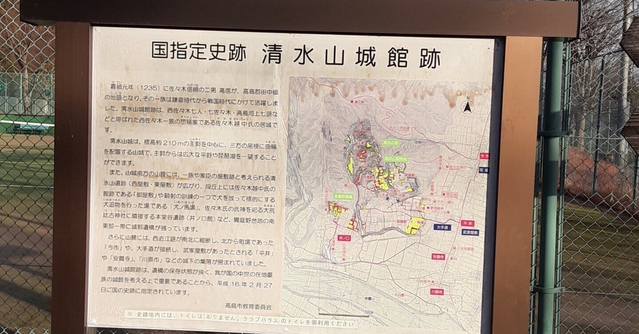 2023年に行ったオススメの城|toproad