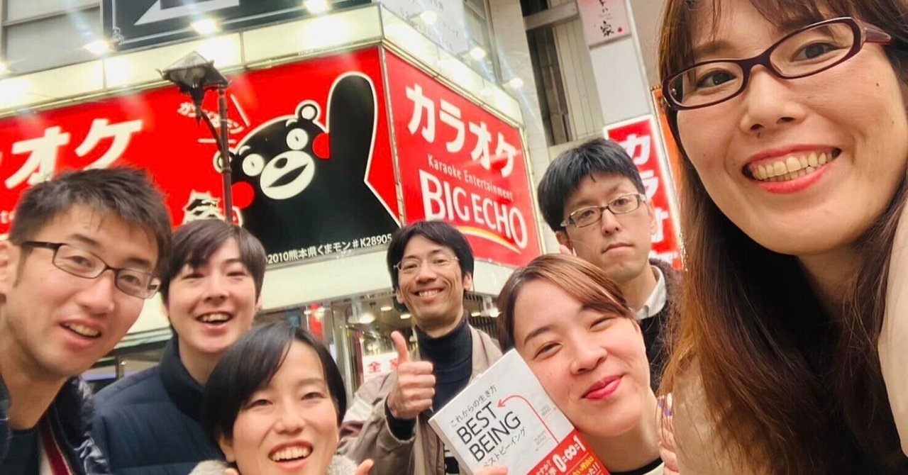 ゼロスタート―異国・日本での創業奮闘記― | 靳 忠效 |本 | 通販