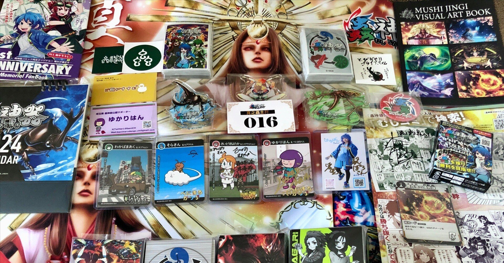 343afe36c92ef67339f923fc524e30