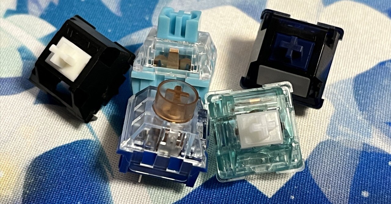 木と魚さま専用出品】静音リニア・キースイッチ・Deep Sea 100個