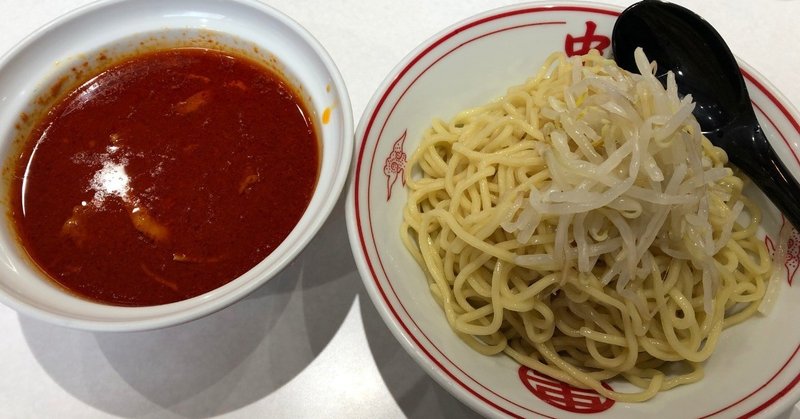 中本の亀戸店が錦糸町に移転したので行ってみた 蒙古タンメン中本 錦糸町店 錦糸町 ラーメン 荒井禎雄 Note 中本の亀戸店が錦糸町に移転したので行ってみた 蒙古タンメン中本 錦糸町店 錦糸町 ラーメン 荒井禎雄 Note