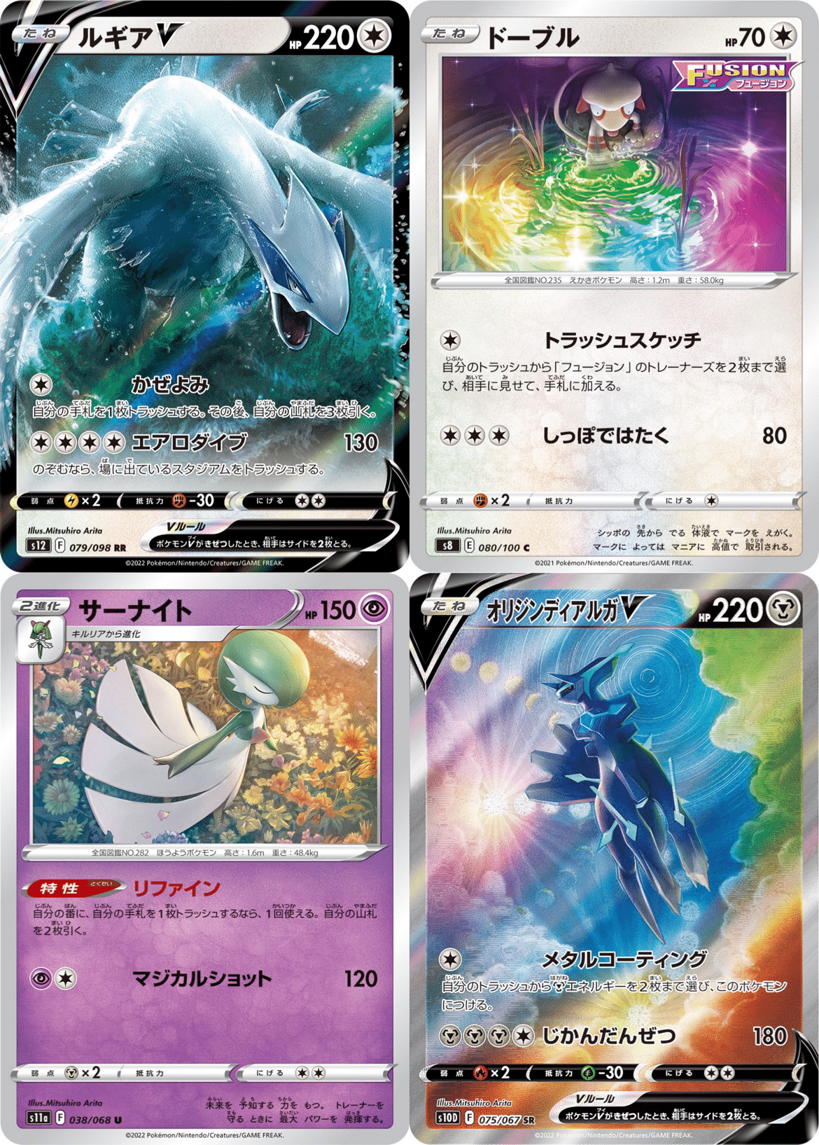 ポケモンカード151」発売までのカウントダウン|豚身昼斗念 ポケモンカード151」発売までのカウントダウン|豚身昼斗念