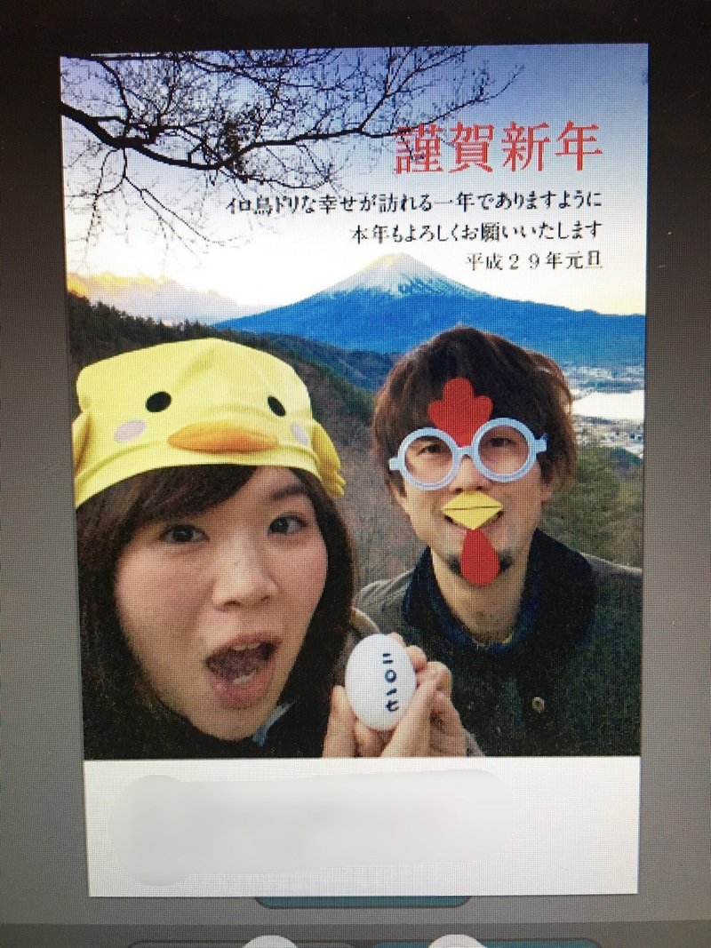 妊娠中にやったこと 激長文 みうらん Note 妊娠中にやったこと 激長文 みうらん Note