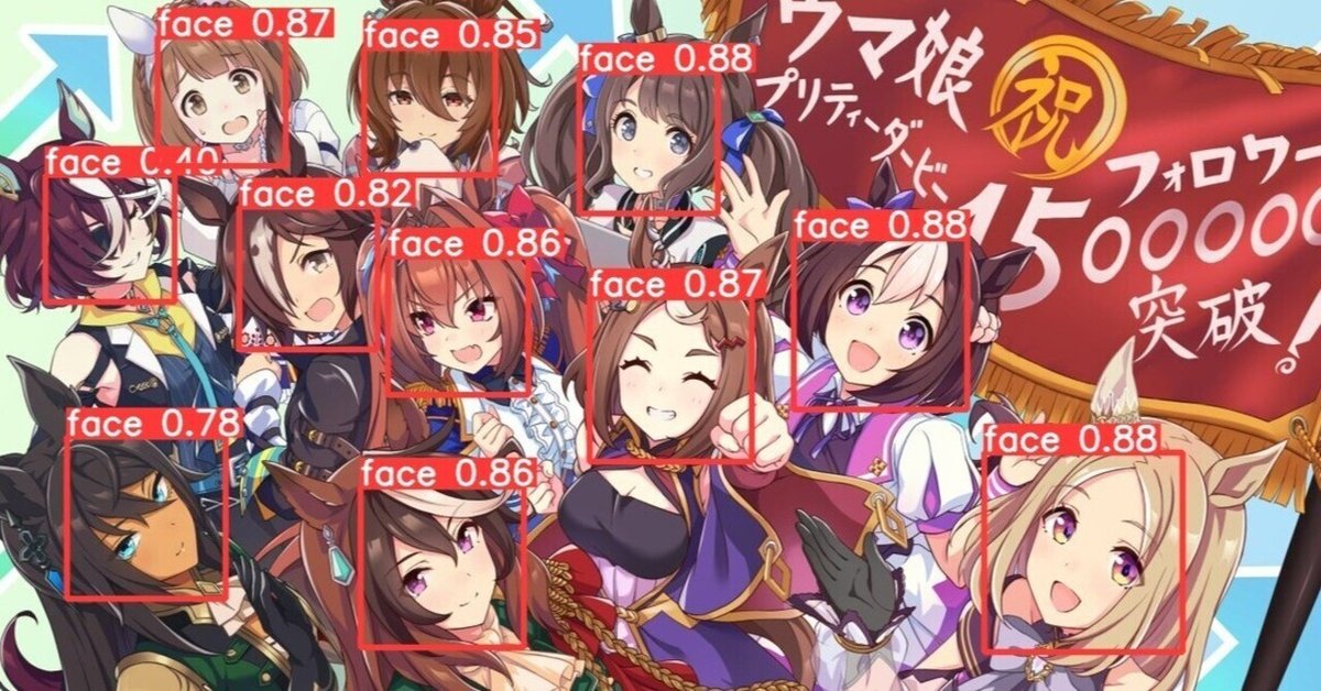 GitHub - yosuke-furukawa/smile-face-detector: Smile face