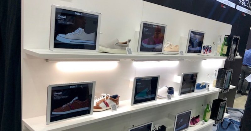 とれとれピチピチの魚 ありまっせ 藤井雅範 Vmdコンサルタント Note とれとれピチピチの魚 ありまっせ 藤井雅範 Vmdコンサルタント Note