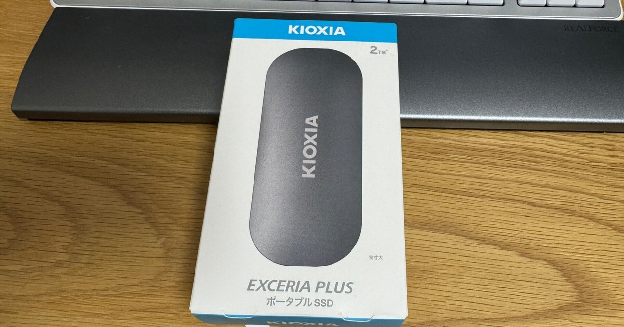 KIOXIA EXCERIA PLUSポータブルSSD|タカシ KIOXIA EXCERIA PLUSポータブルSSD|タカシ